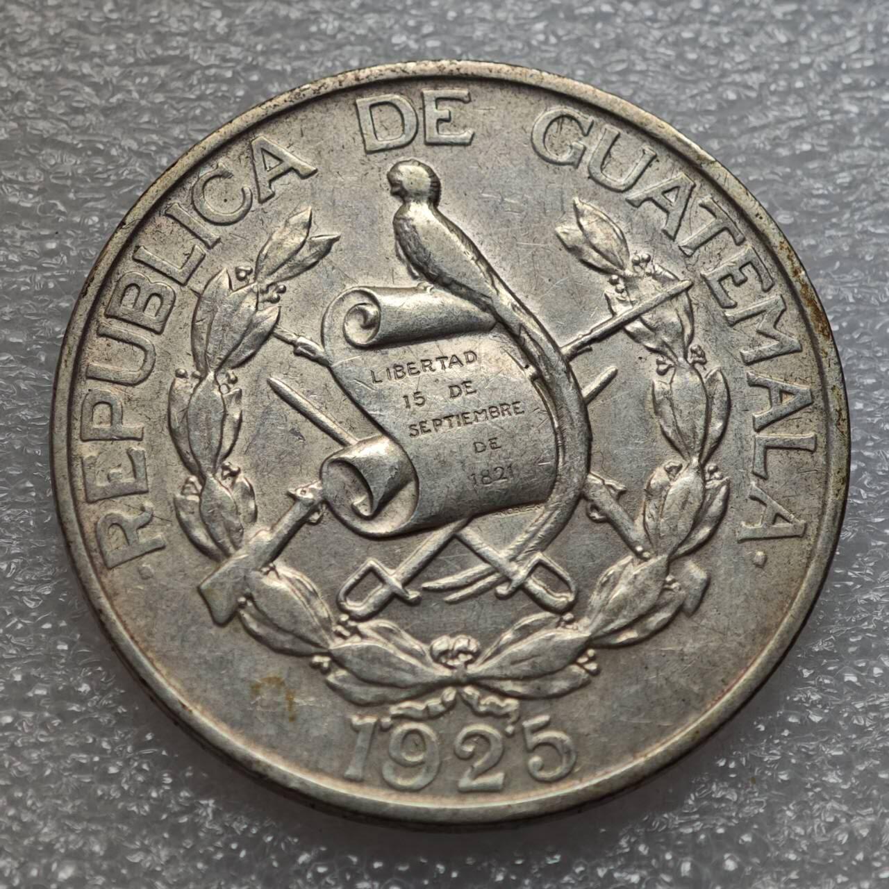  【淘币小摊】限时拍第八百九十二拍   教皇国塞舌尔加纳危地马拉场    每周一统一发货