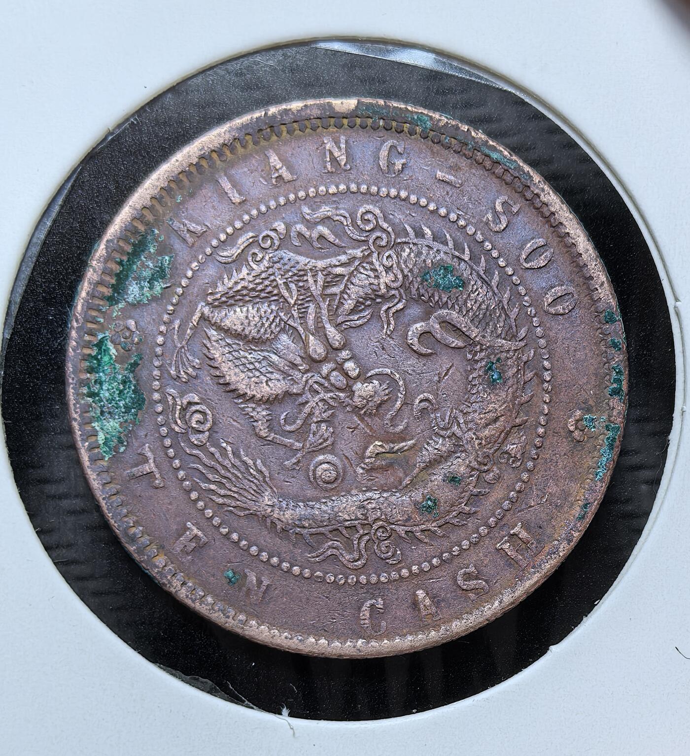 外国优质银币克朗币纪念章，每周六晚九点倒数截拍，满百包邮可寄存，持续收拍