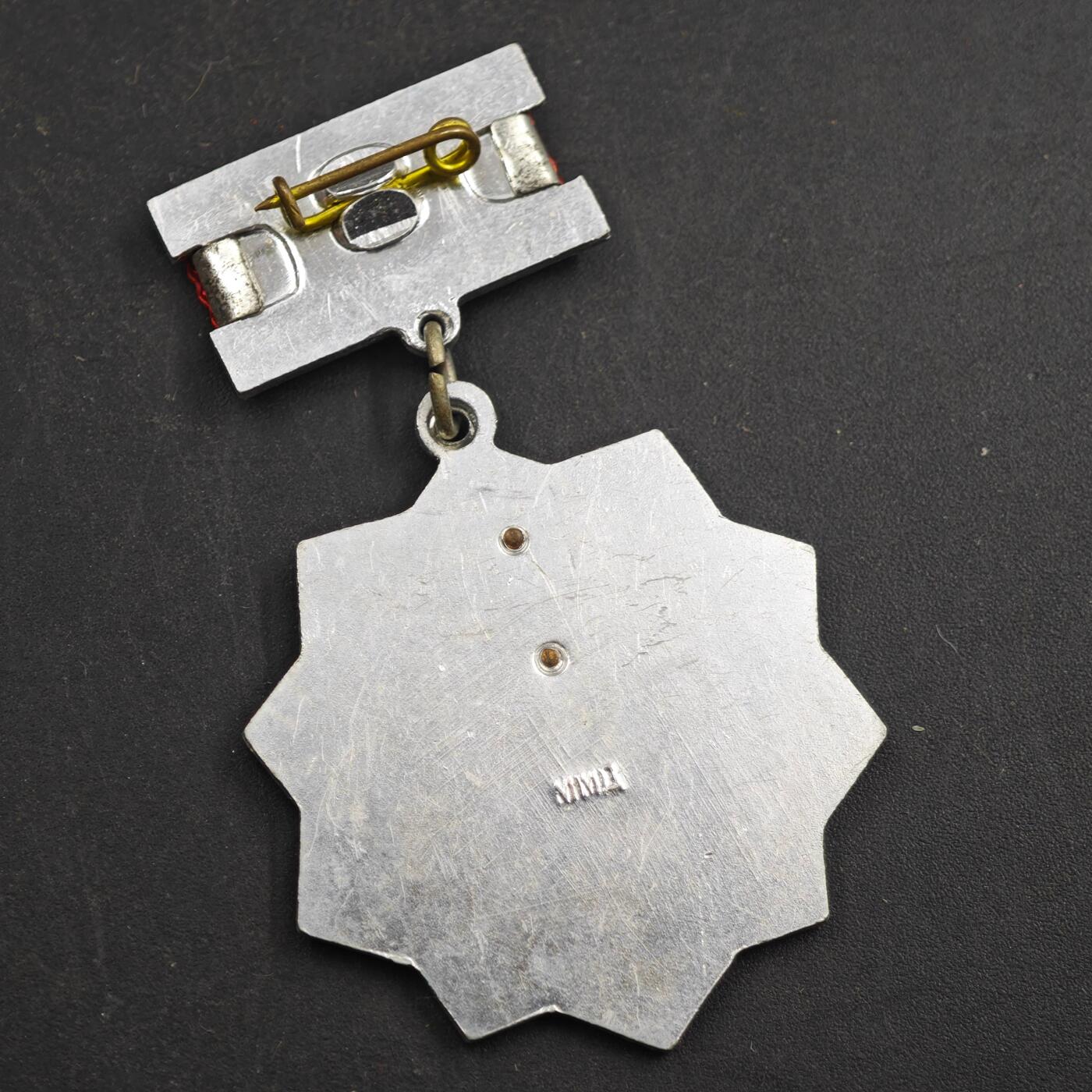 4月4日结束，成斌徽章钱币专场