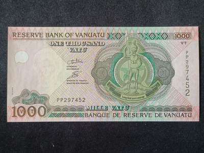 【游宝拍卖】丙午马年第18期 - 瓦努阿图-1000瓦图【ND(2006) 全新UNC】