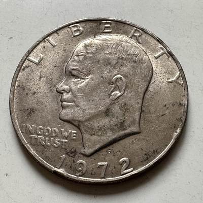 🌹外币初藏🌹🐯2026年第37场   每周二四六晚8️⃣点 接代拍 - 美国1972年大美元