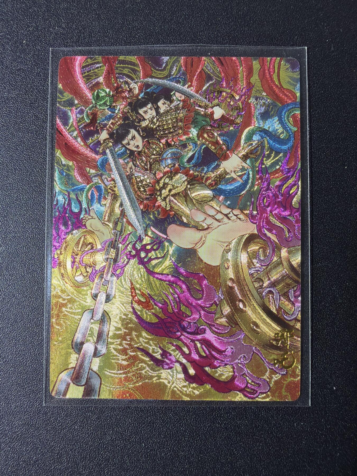 NO.29 好又多金牌大场，每周一站式配齐，方便凑单！（卖家送拍0抽成！周6晚9点截拍！） 奇点 天下归心 多吉 哪吒 异色粗闪