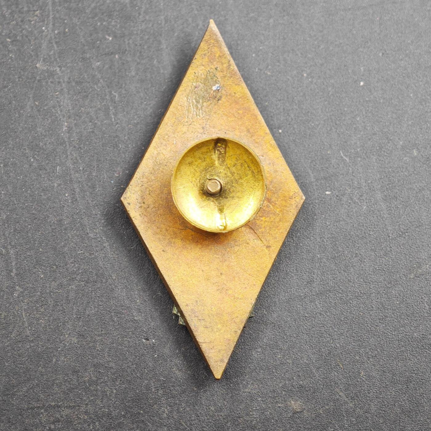 4月4日结束，成斌徽章钱币专场 苏联莫斯科高等海洋学院校徽稀少 极品