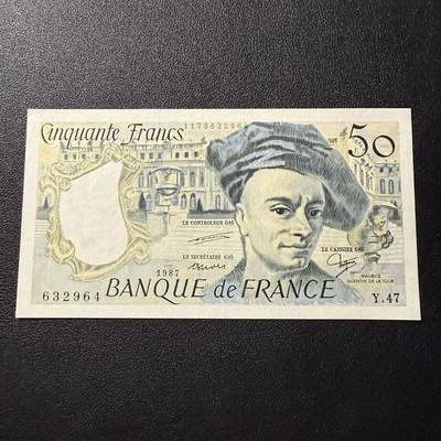 第17期  - 法国1987年50法郎 全新unc 