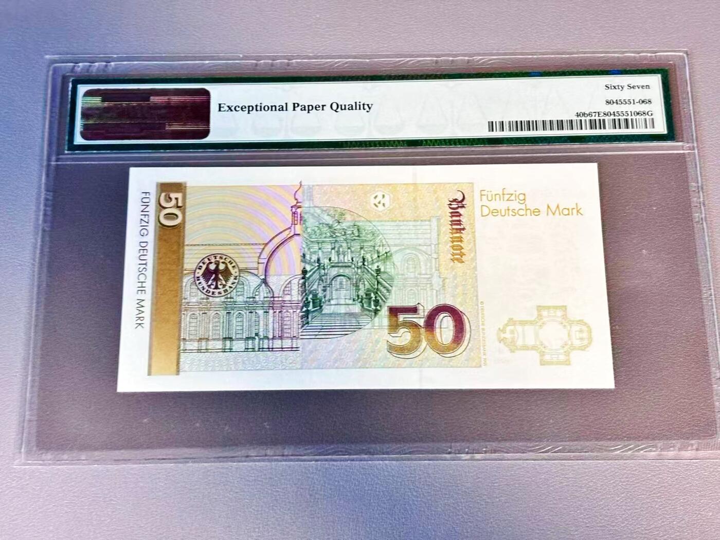 【Blue Auction】世界纸币精拍第804期——18级TOP拍卖/信誉/品质/专业/高效💫 【p40b】德国 1991年50马克 PMG67EPQ 