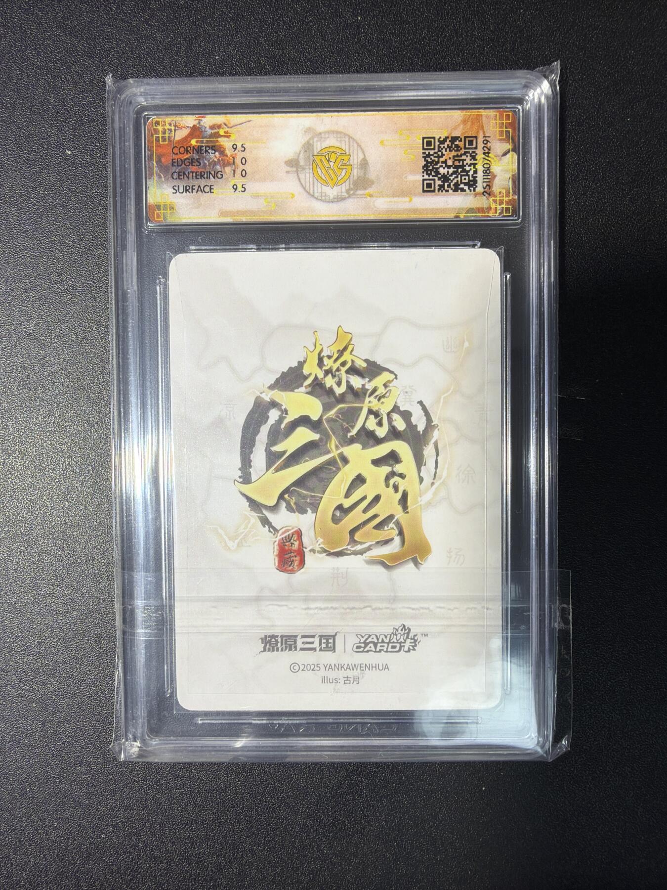 NO.29 好又多金牌大场，每周一站式配齐，方便凑单！（卖家送拍0抽成！周6晚9点截拍！）