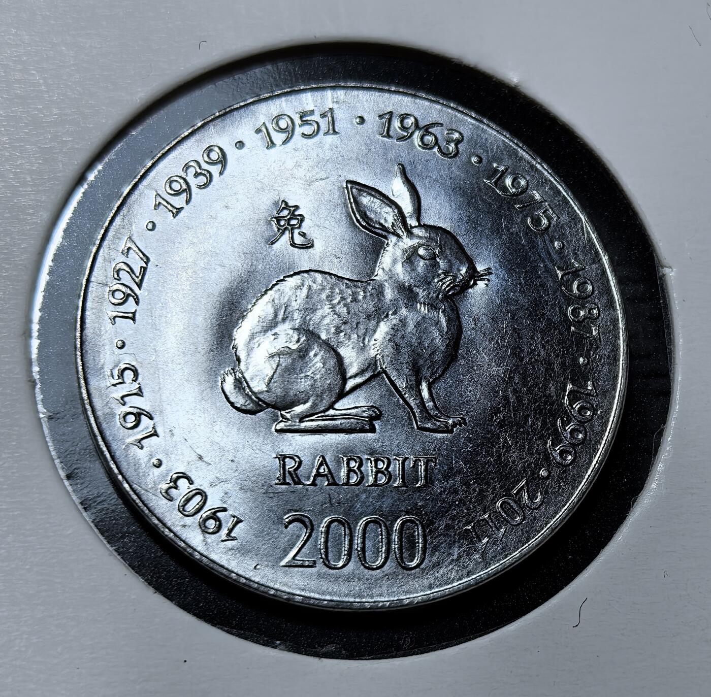 外国优质银币克朗币纪念章，每周六晚九点倒数截拍，满百包邮可寄存，持续收拍