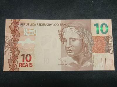 【游宝拍卖】丙午马年第19期 - 巴西-10雷亚尔【2010年 全新UNC】
