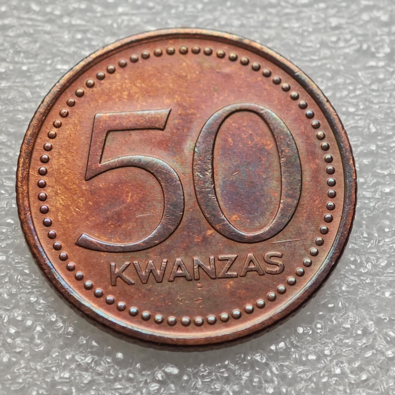  【淘币小摊】限时拍第八百九十二拍   教皇国塞舌尔加纳危地马拉场    每周一统一发货 安哥拉1978年50宽扎铜币好品 km91