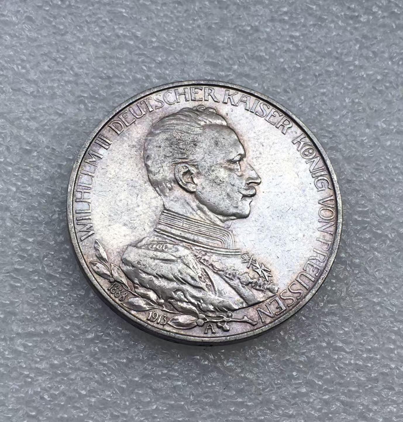 世界钱币专场拍卖 每周二开拍