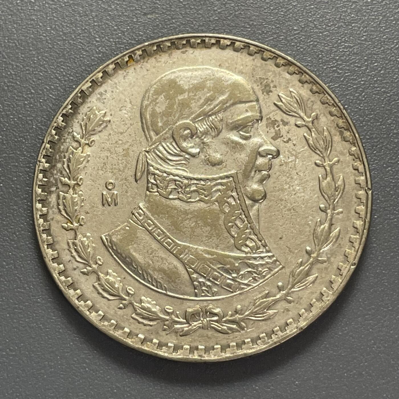 回流0405 墨西哥1966年1比索低银银币 民族英雄莫雷洛斯