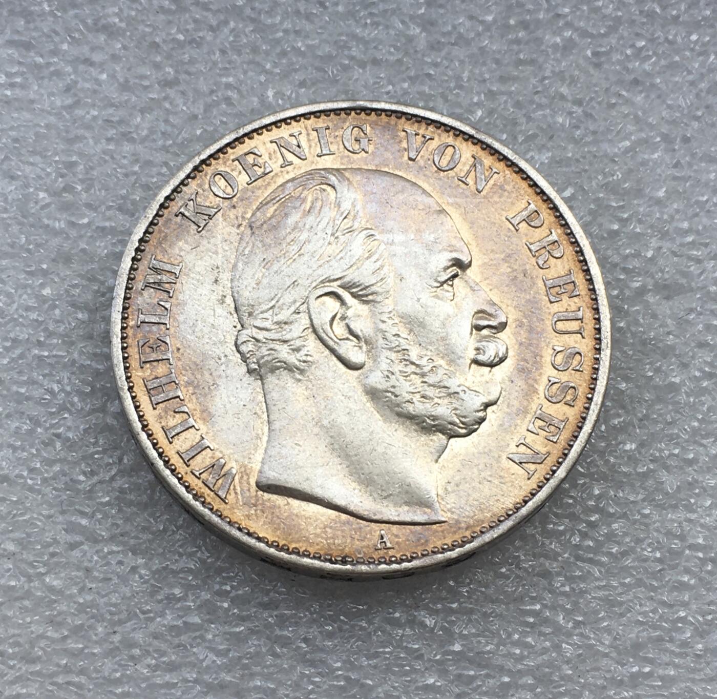 世界钱币专场拍卖 每周二开拍