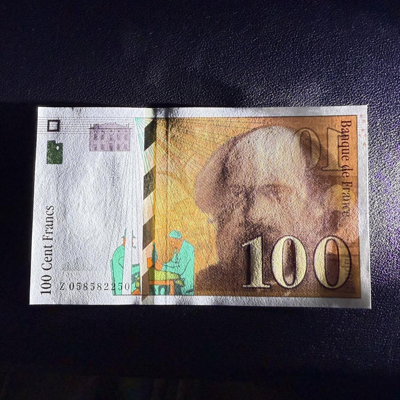 第17期  法国1998年100法郎 全新unc 无47