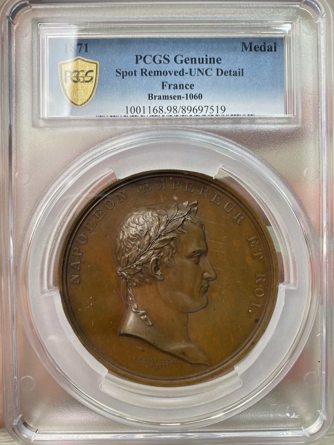 万国钱币拍卖第064期 PCGS UNCD 1810年法国拿破仑一世纪念巴黎商事法院院长皮埃尔·维农大铜章 大规格68MM