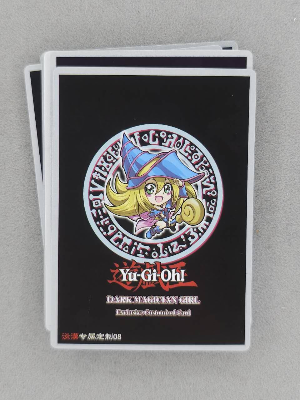 龙虎卡牌-八一场（满200元包邮，无佣金，每周六结拍，欢迎送拍）