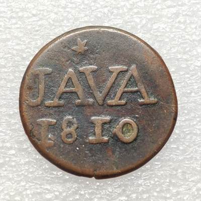  【淘币小摊】限时拍第八百九十二拍   教皇国塞舌尔加纳危地马拉场    每周一统一发货 - 荷属爪哇岛1810年1杜伊特铜币 km223