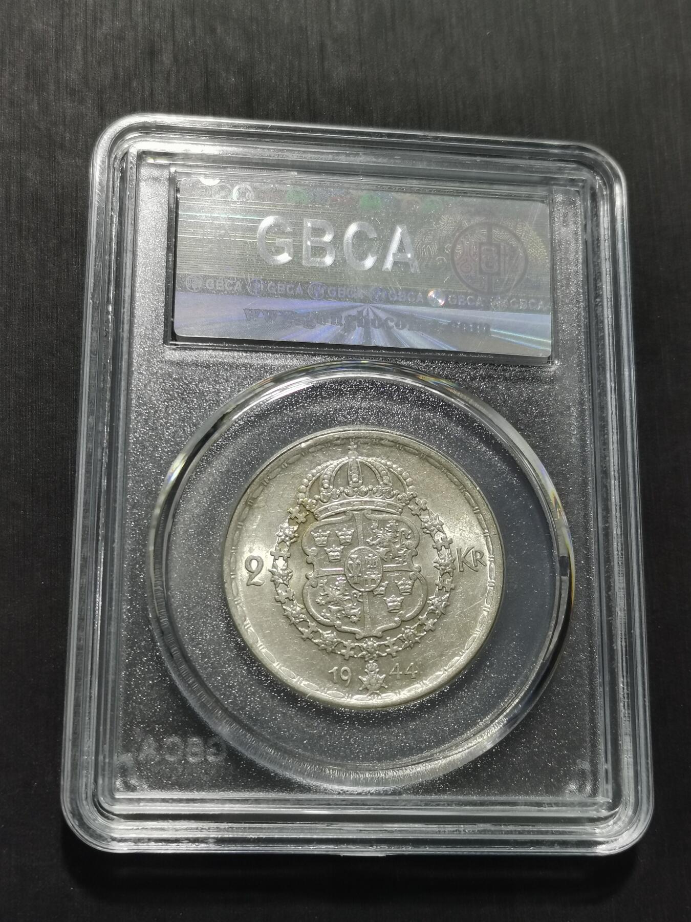 天下钱庄专场欢迎参拍 瑞典2克朗银币