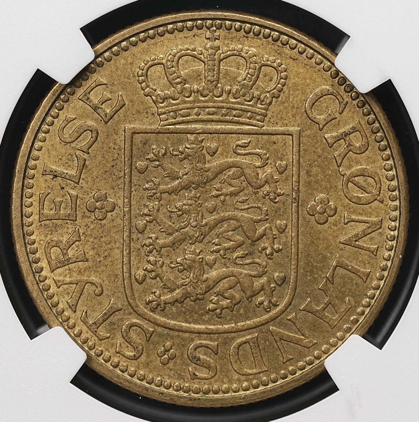 修遠堂世界钱币第110期