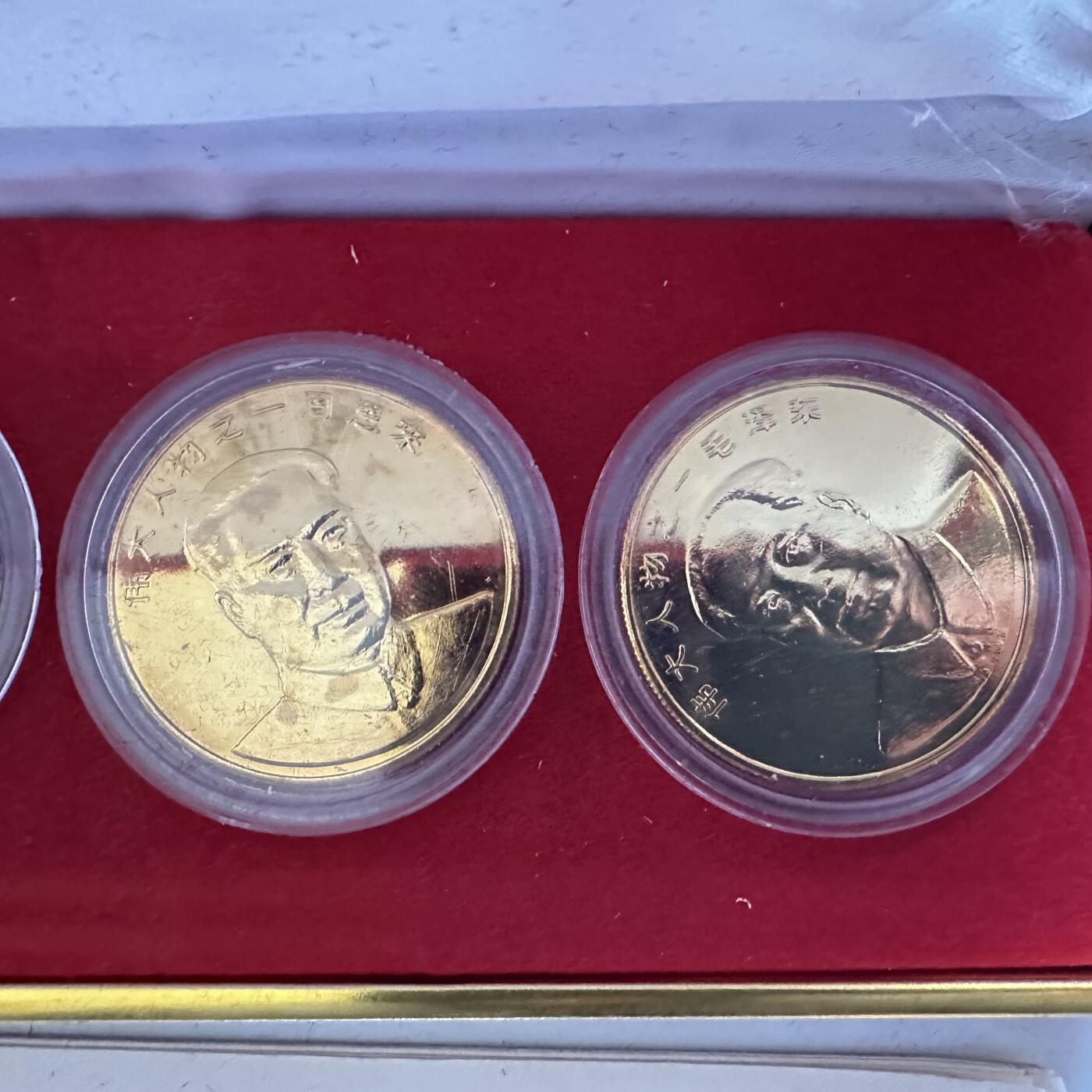 🌹外币初藏🌹🐯2026年第37场   每周二四六晚8️⃣点 接代拍 四大伟人镀金纪念章 克朗型