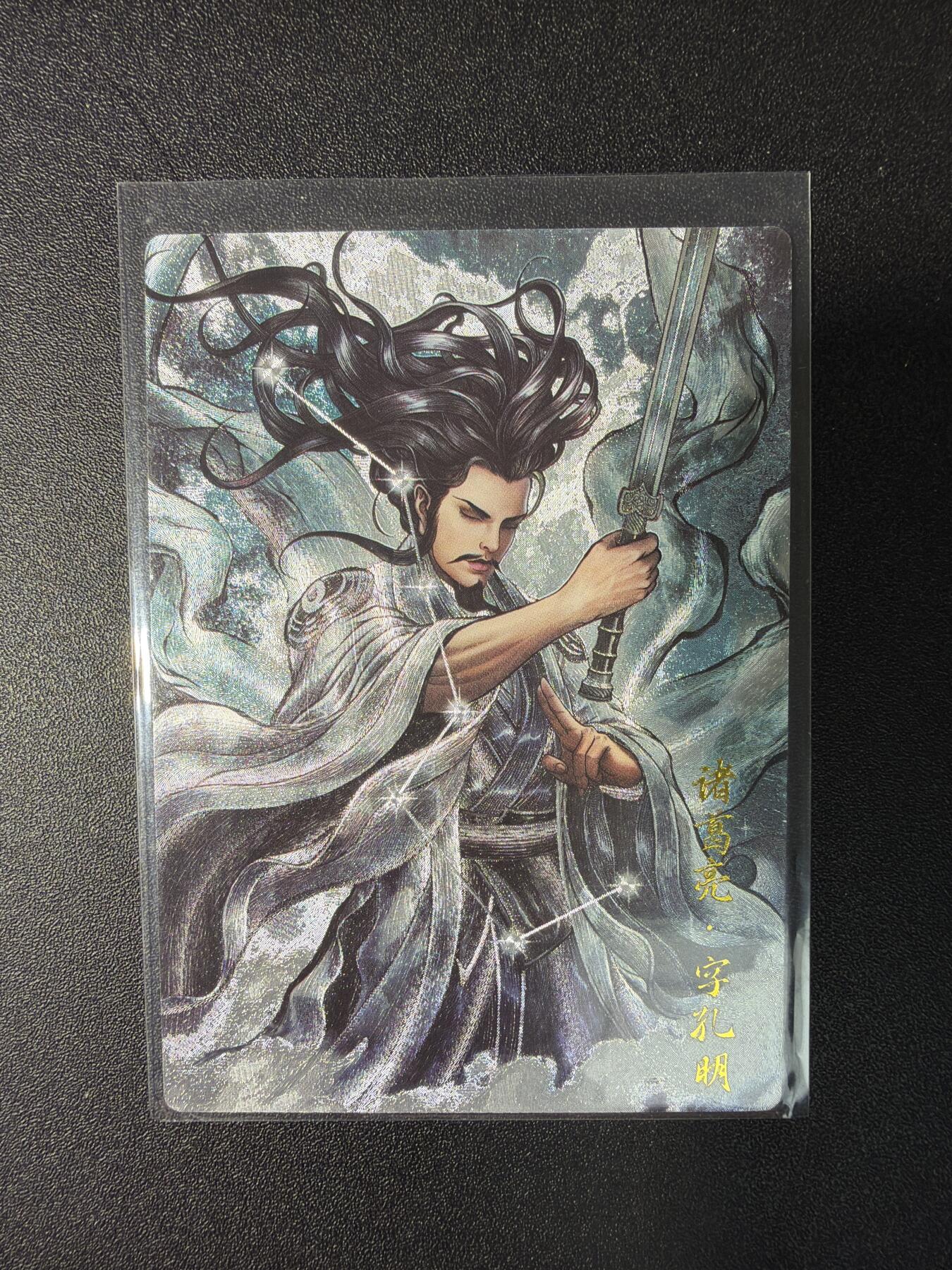 NO.29 好又多金牌大场，每周一站式配齐，方便凑单！（卖家送拍0抽成！周6晚9点截拍！）