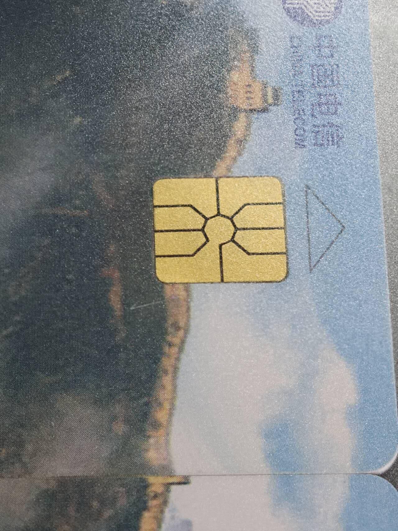 公藏评级第132期评级卡拍卖