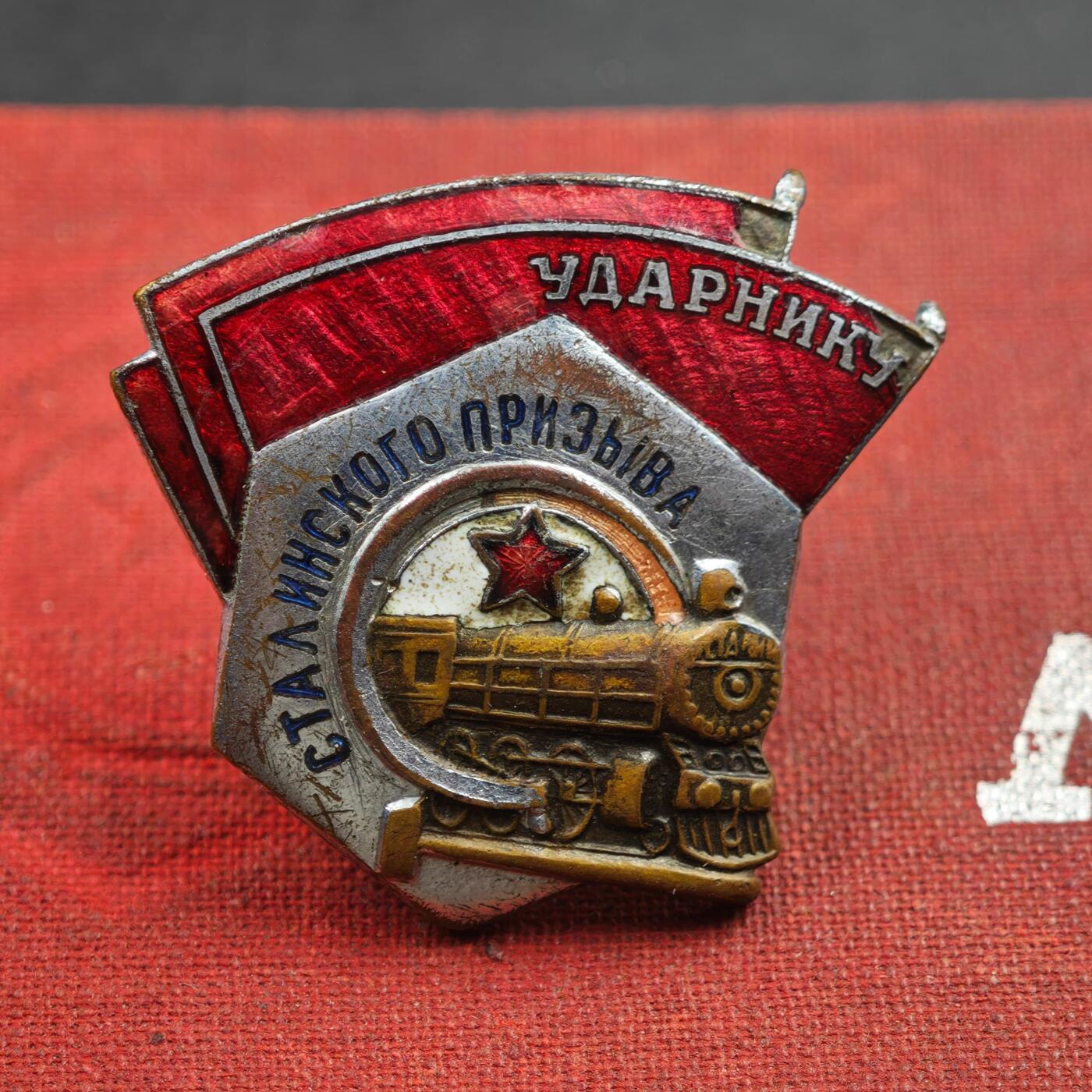 4月4日结束，成斌徽章钱币专场