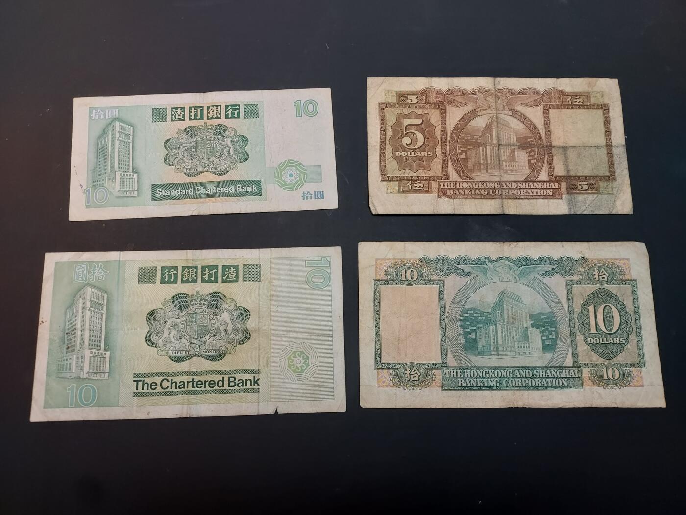 博彦收藏    4月11日 8点 钱币专场