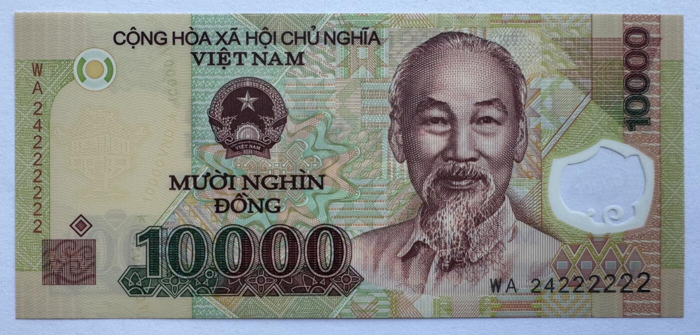 2026第6场（总第233期）：精品外钞、塑料钞靓号场  PolySecure基材 数二全同号24222222 越南2024年版10000盾塑料钞UNC（WA24冠）