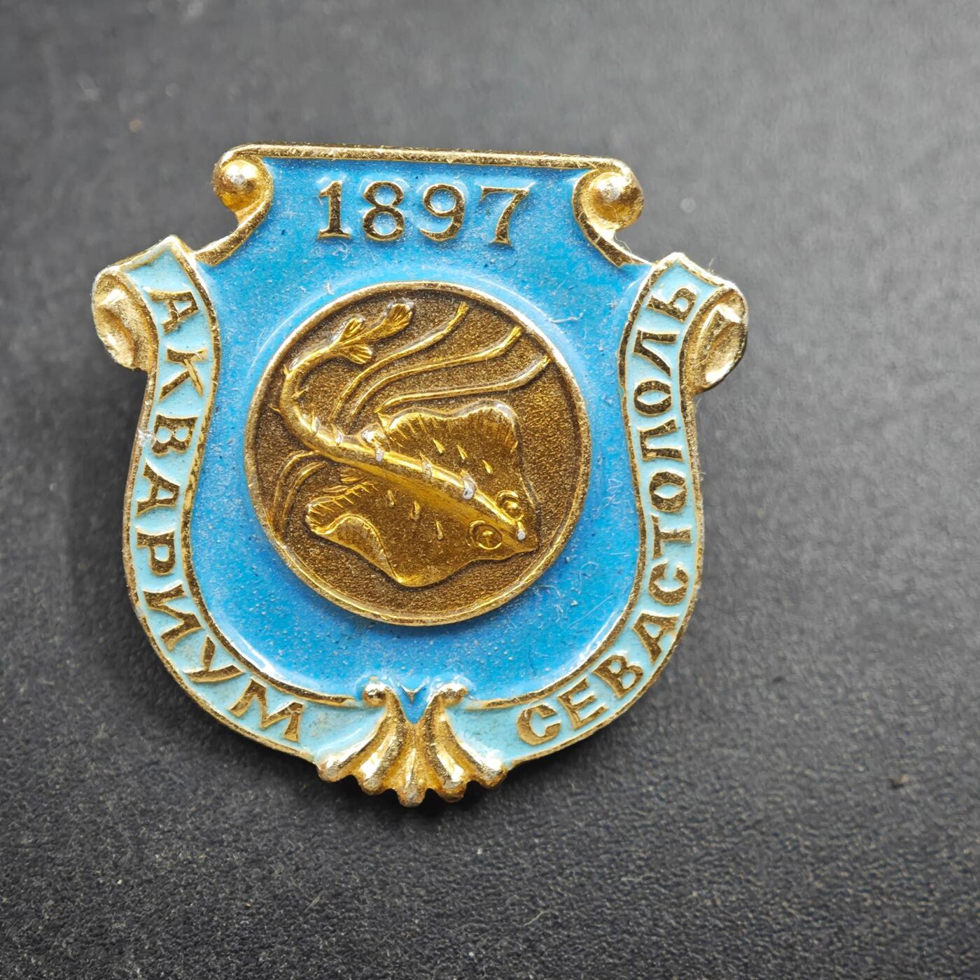 4月4日结束，成斌徽章钱币专场