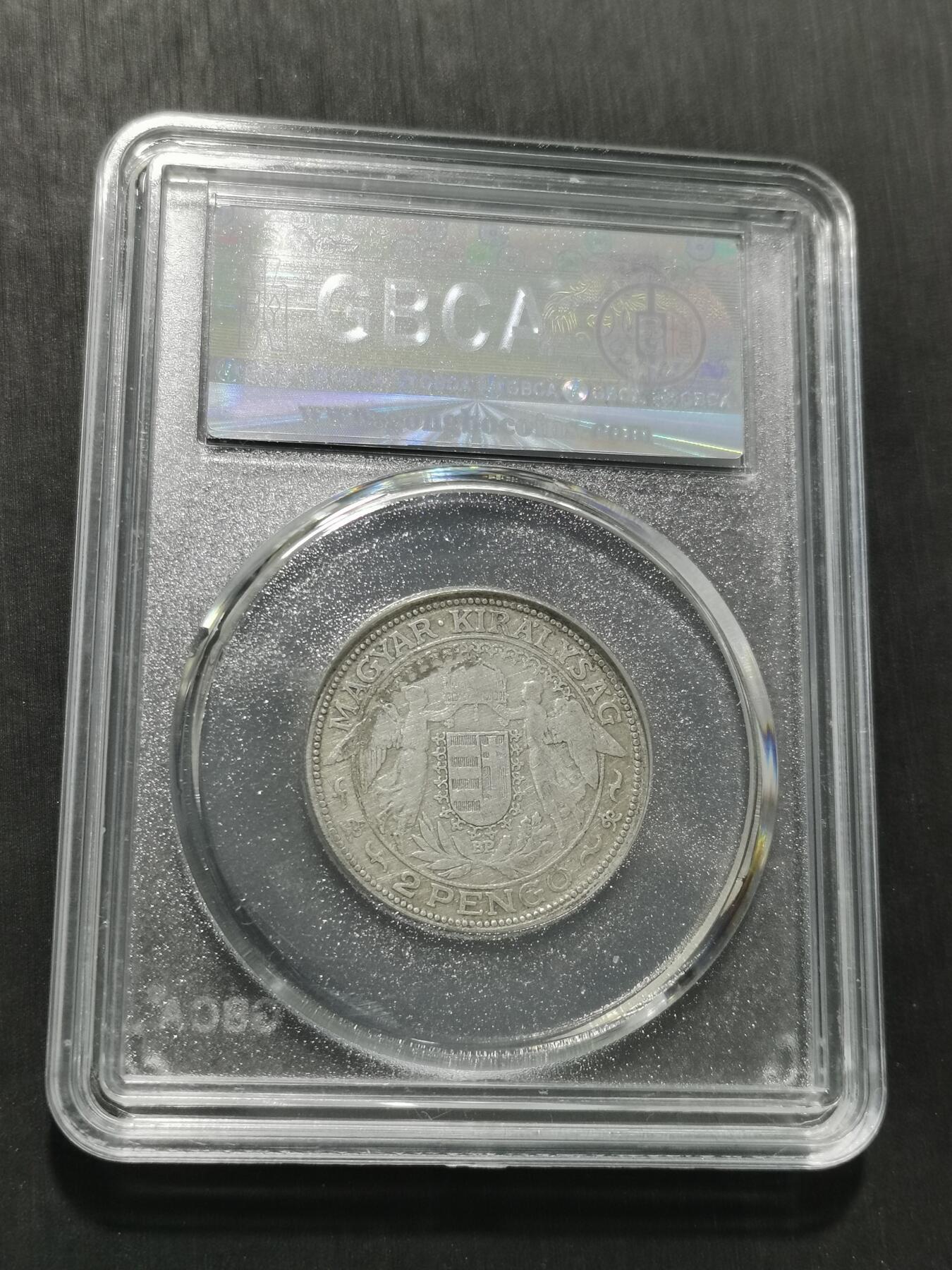 天下钱庄专场欢迎参拍 匈牙利双天使圣母抱婴2潘果银币