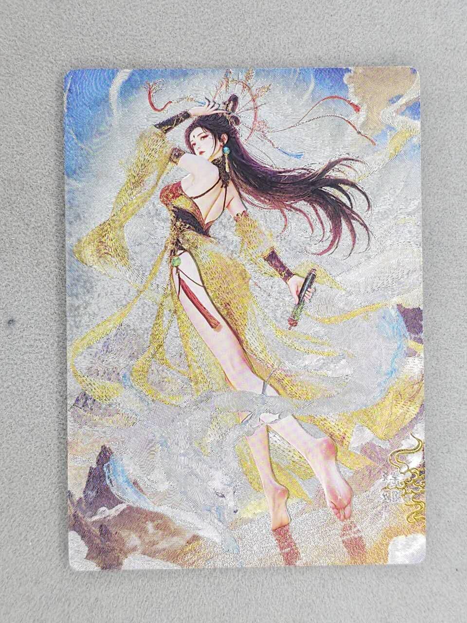 龙虎卡牌-八一场（满200元包邮，无佣金，每周六结拍，欢迎送拍） 粗闪 奇点 玄灵谱 宗rich - 巫山