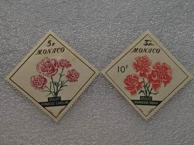  【淘币小摊】限时拍第八百九十一拍  外国老邮票 印花税票 火花纸品场    每周一统一发货 - 摩纳哥1959年5-10法郎邮票2枚全新未使用