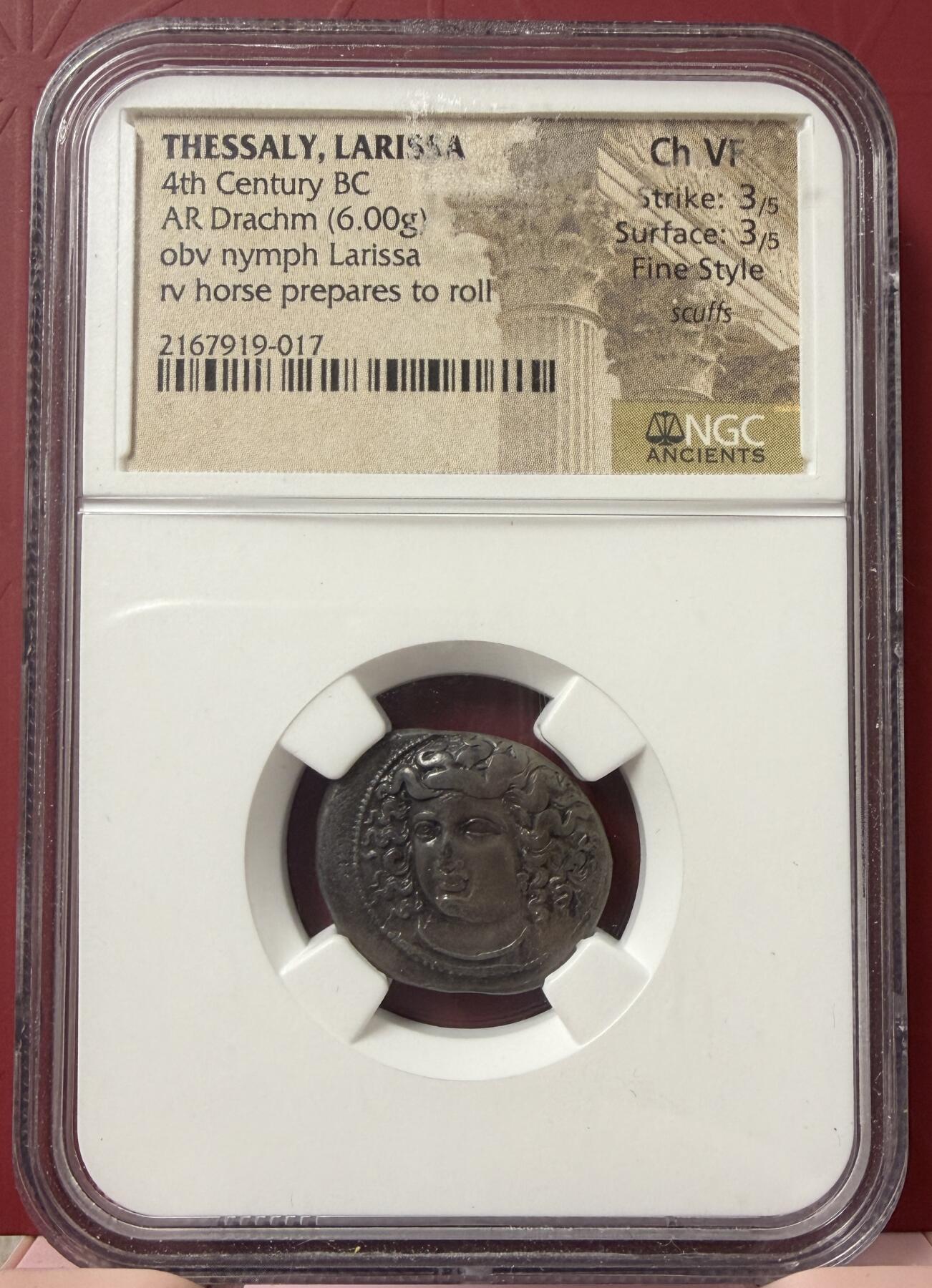 2026年4月捡漏拍 古希腊仙女拉瑞萨银币