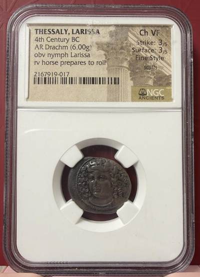 2026年4月捡漏拍 - 古希腊仙女拉瑞萨银币