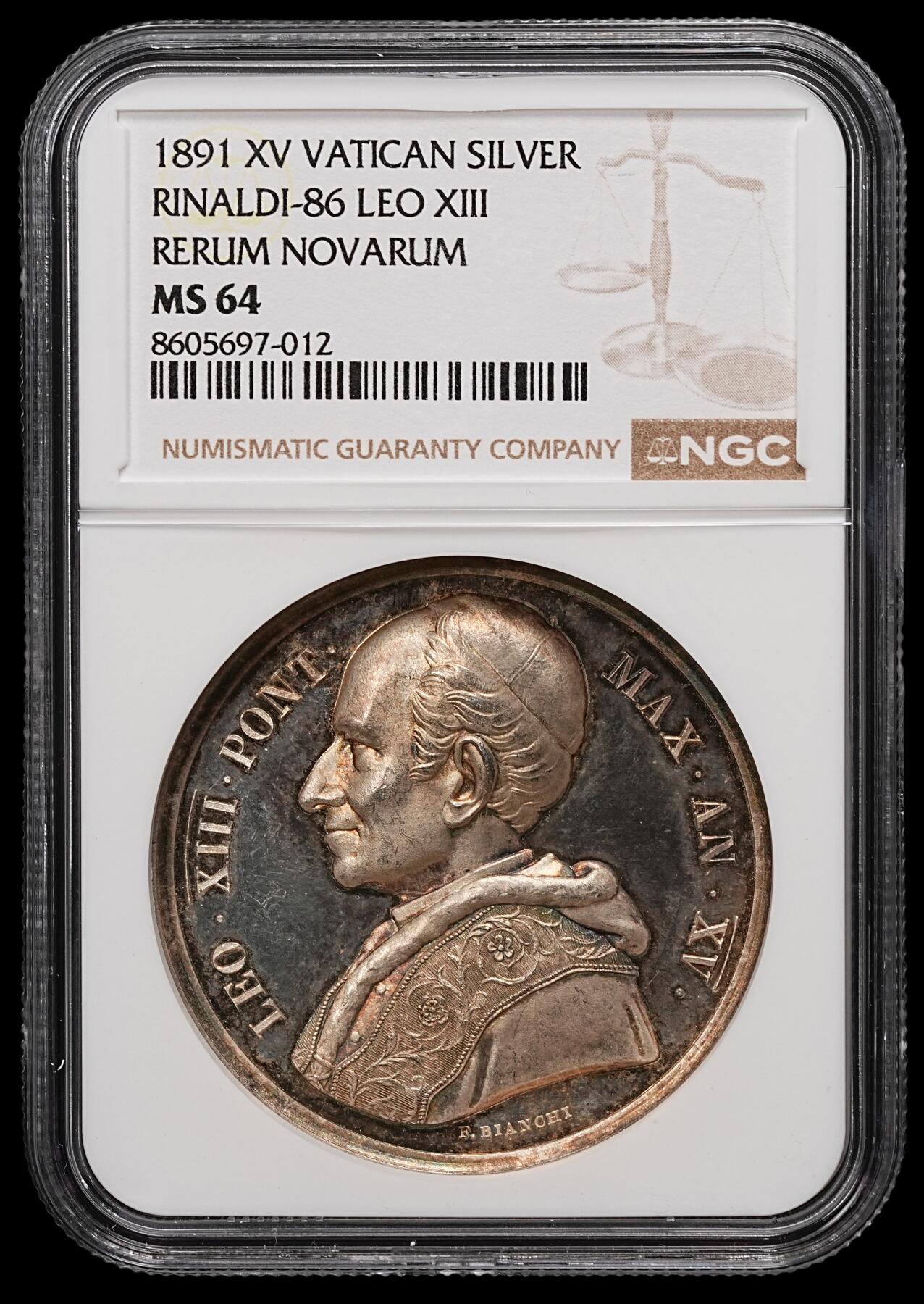 修遠堂世界钱币第110期