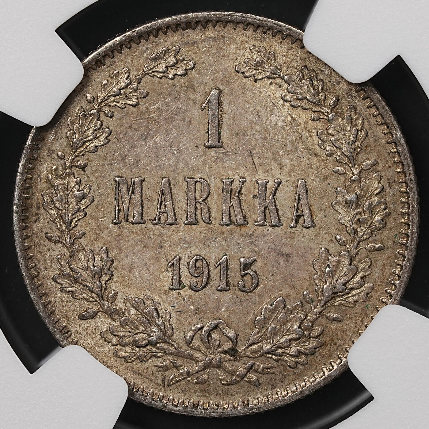 修遠堂世界钱币第110期