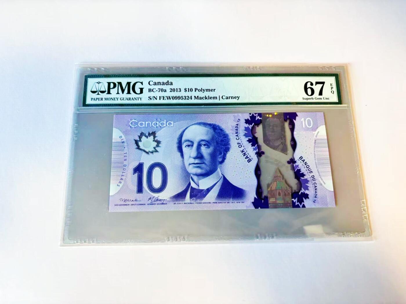 【Blue Auction】世界纸币精拍第805期——18级TOP拍卖/信誉/品质/专业/高效💫 【a版】加拿大 2013年10元 PMG67EPQ 高分