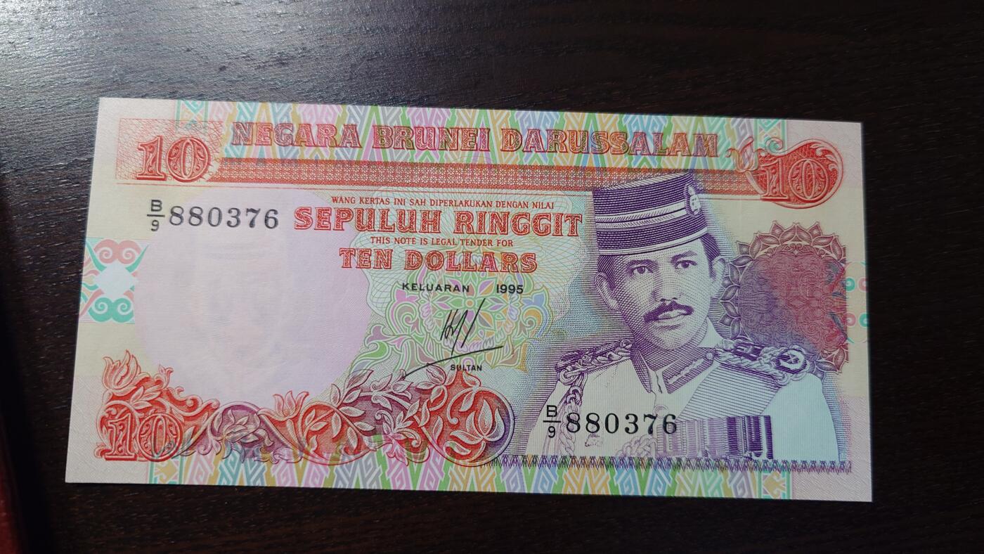 世界钱币～微拍第243期暨2026年第24期  老库存每款各1-2张清仓低价起拍