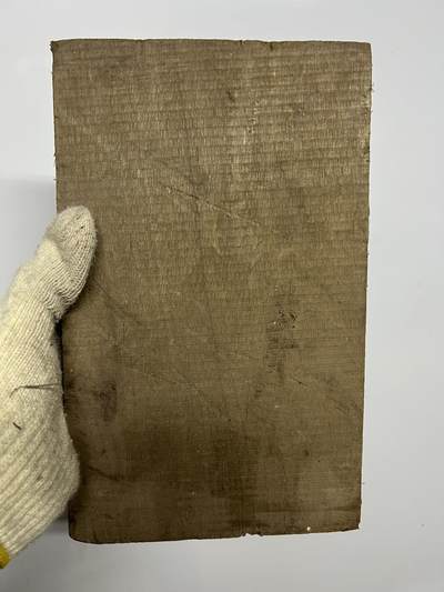 零元拍：NO.1-1金丝楠阴沉料，干泡台做牌子，无需打磨就已经金光闪闪。满金丝药香，尺寸约：25/15.5/3.6CM。 - 零元拍：NO.1-1金丝楠阴沉料，干泡台做牌子，无需打磨就已经金光闪闪。满金丝药香，尺寸约：25/15.5/3.6CM。