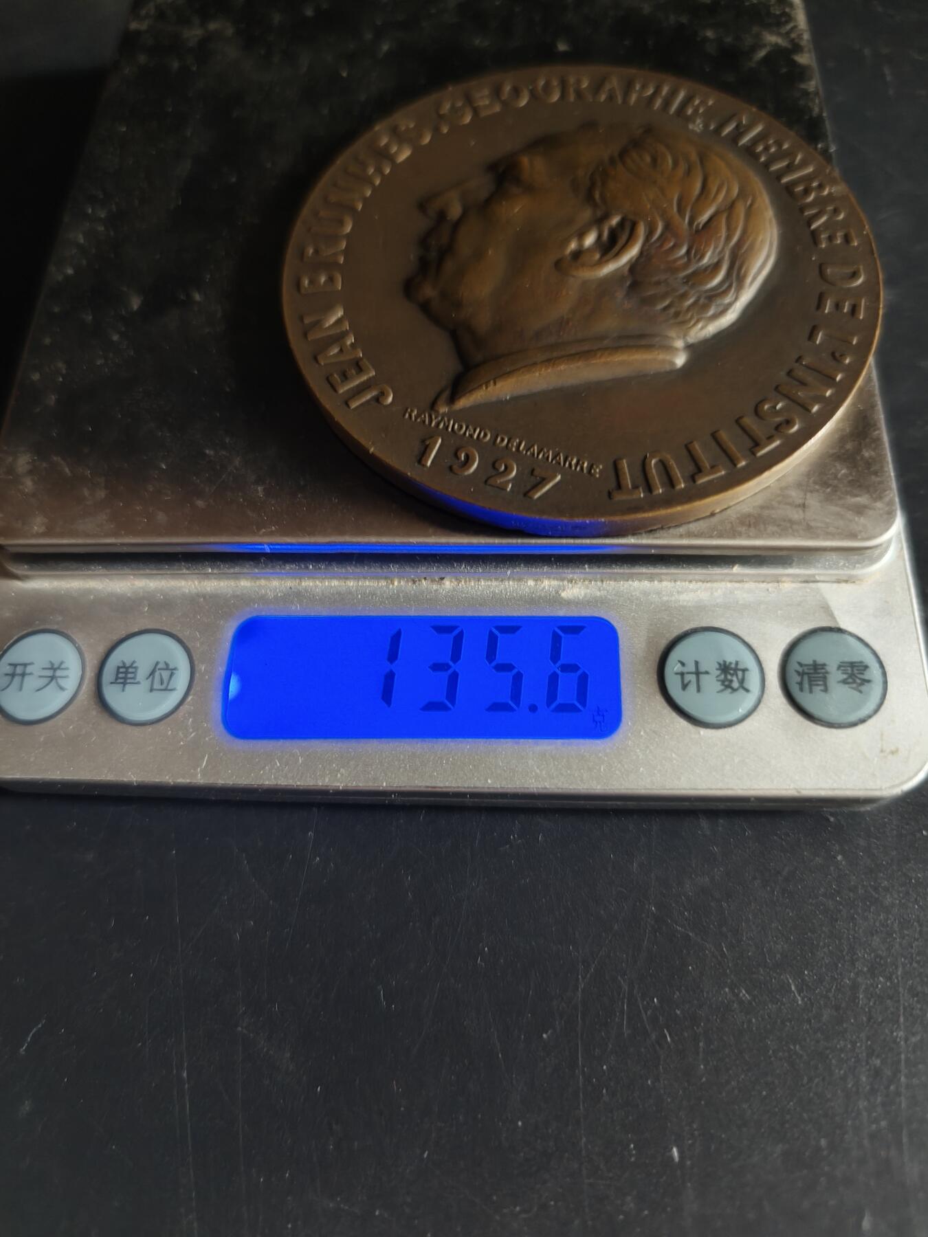 老王徽章第191期