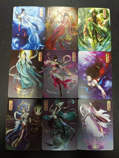 天玑星卡拍第184期《4.6周一截拍》持续收拍收评中 满赠卡需备注 - 神仙传 纱布闪 九张