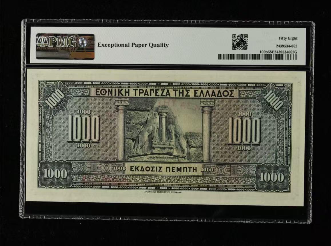 【礼羽收藏】🌏世界钱币拍卖第131期