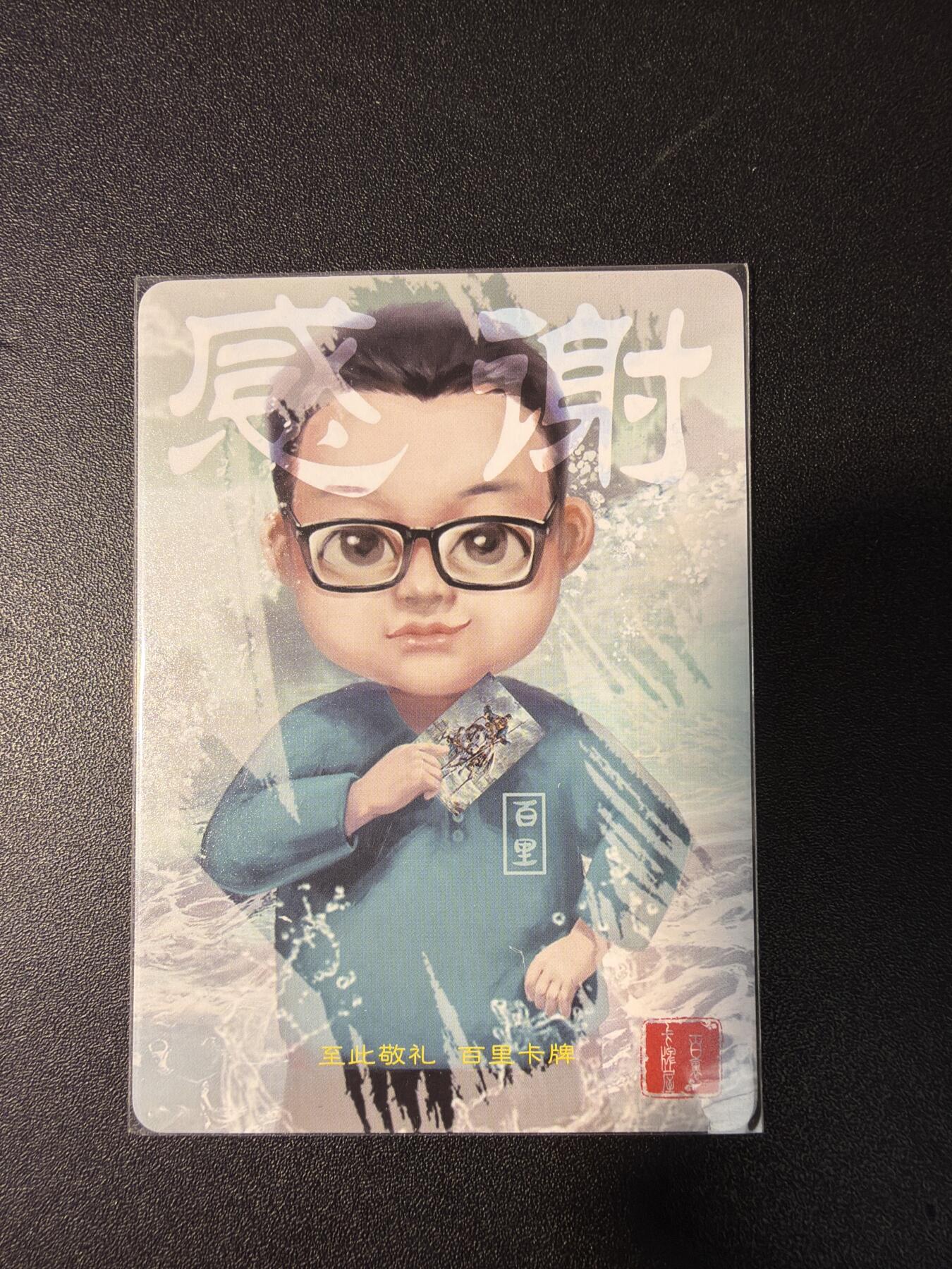 NO.29 好又多金牌大场，每周一站式配齐，方便凑单！（卖家送拍0抽成！周6晚9点截拍！）