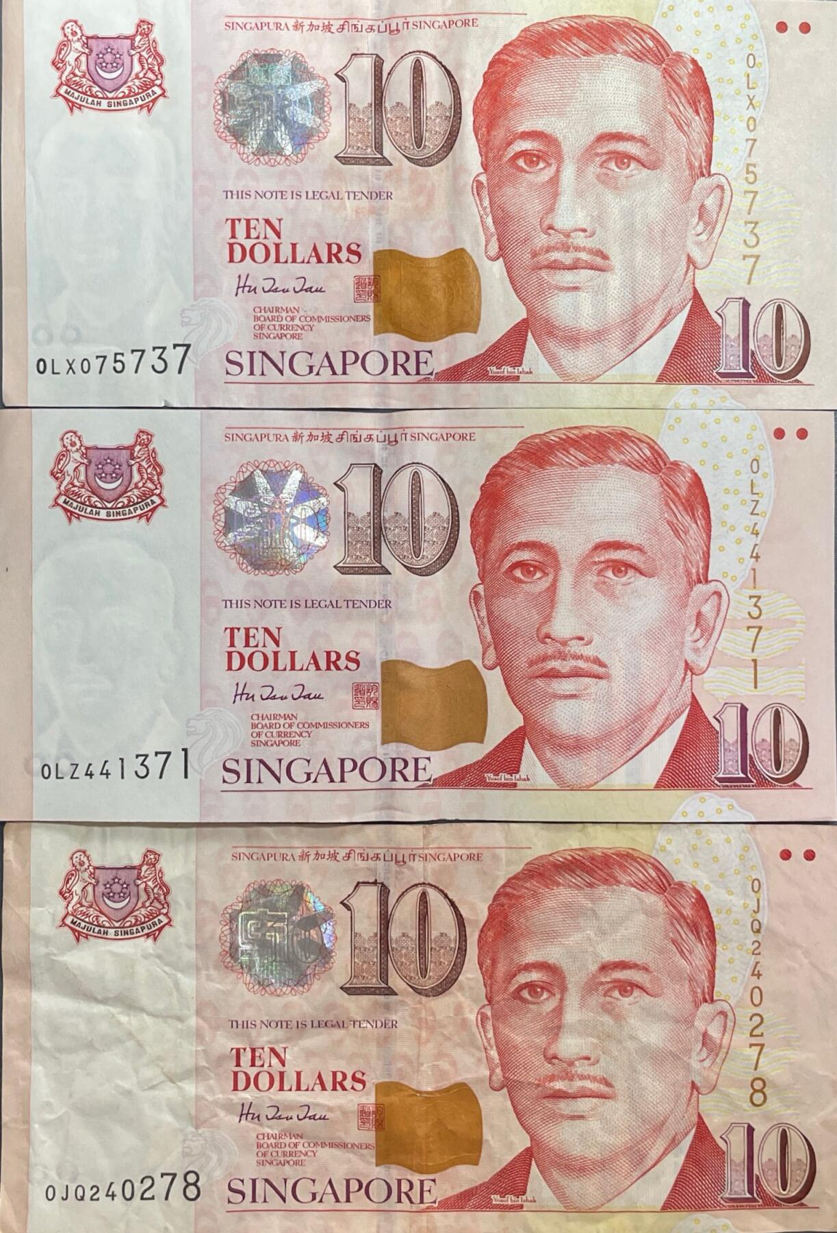 回流0405 新加坡10元纸币（肖像系列，1999年版）¥158.8