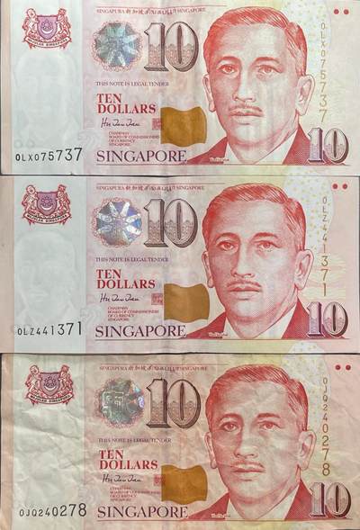 回流0405 - 新加坡10元纸币（肖像系列，1999年版）¥158.8
