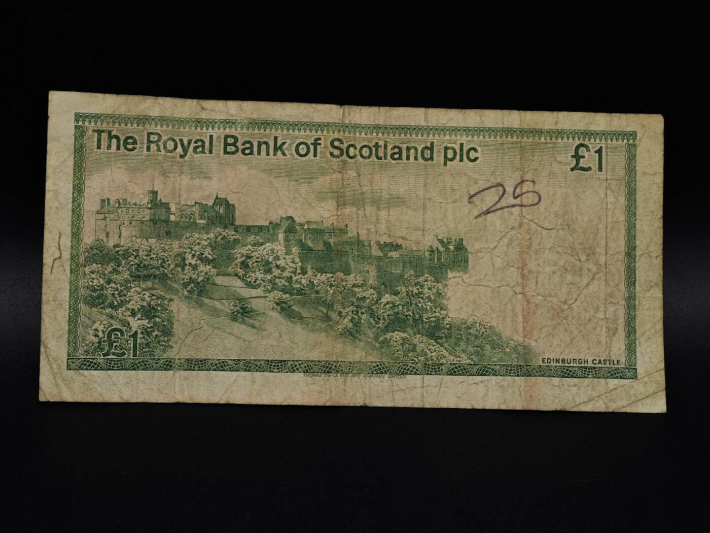  【淘币小摊】限时拍第八百九十拍   纸币场    每周一统一发货 英国苏格兰皇家银行1镑纸币【有折】