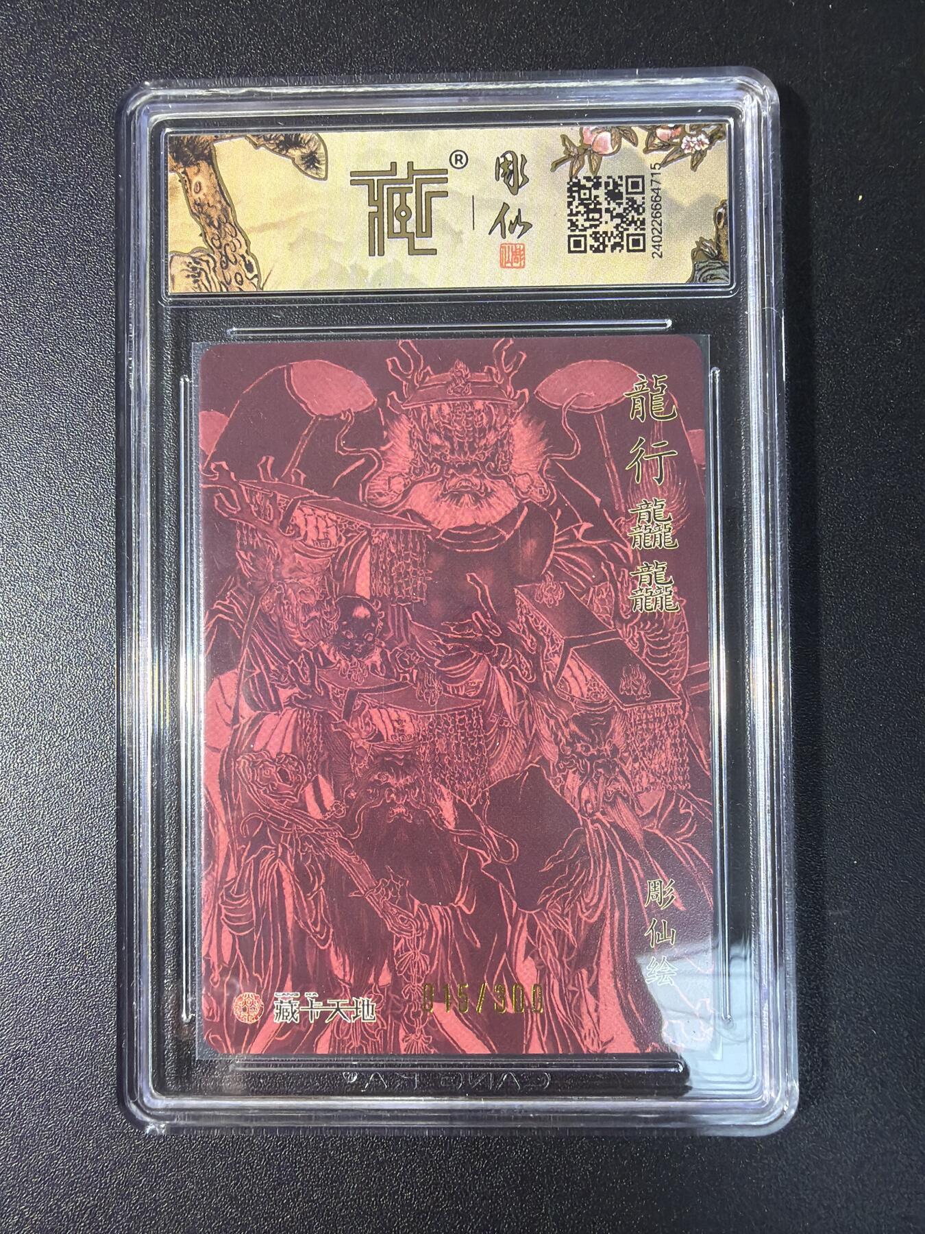 NO.29 好又多金牌大场，每周一站式配齐，方便凑单！（卖家送拍0抽成！周6晚9点截拍！）