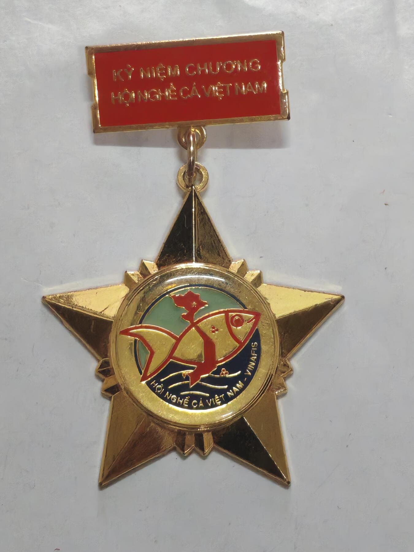 韵星假日军品类拍卖第51期  -- Rimey Holidays Militaria Auction 51