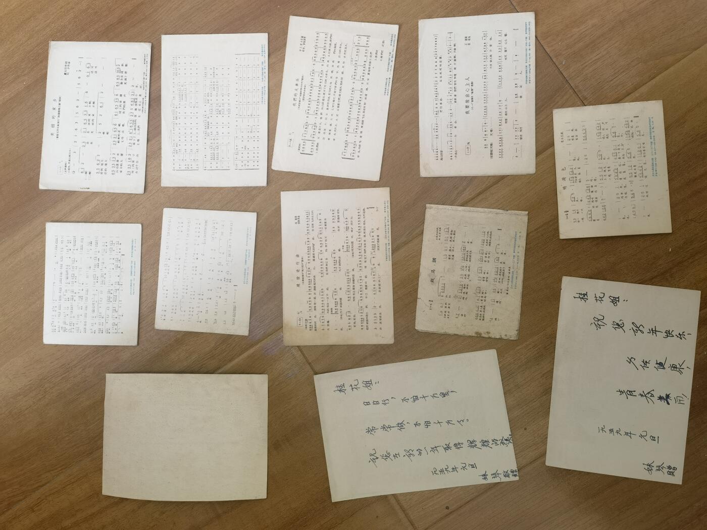 情怀旧藏儿时记忆经典收藏交流拍卖会