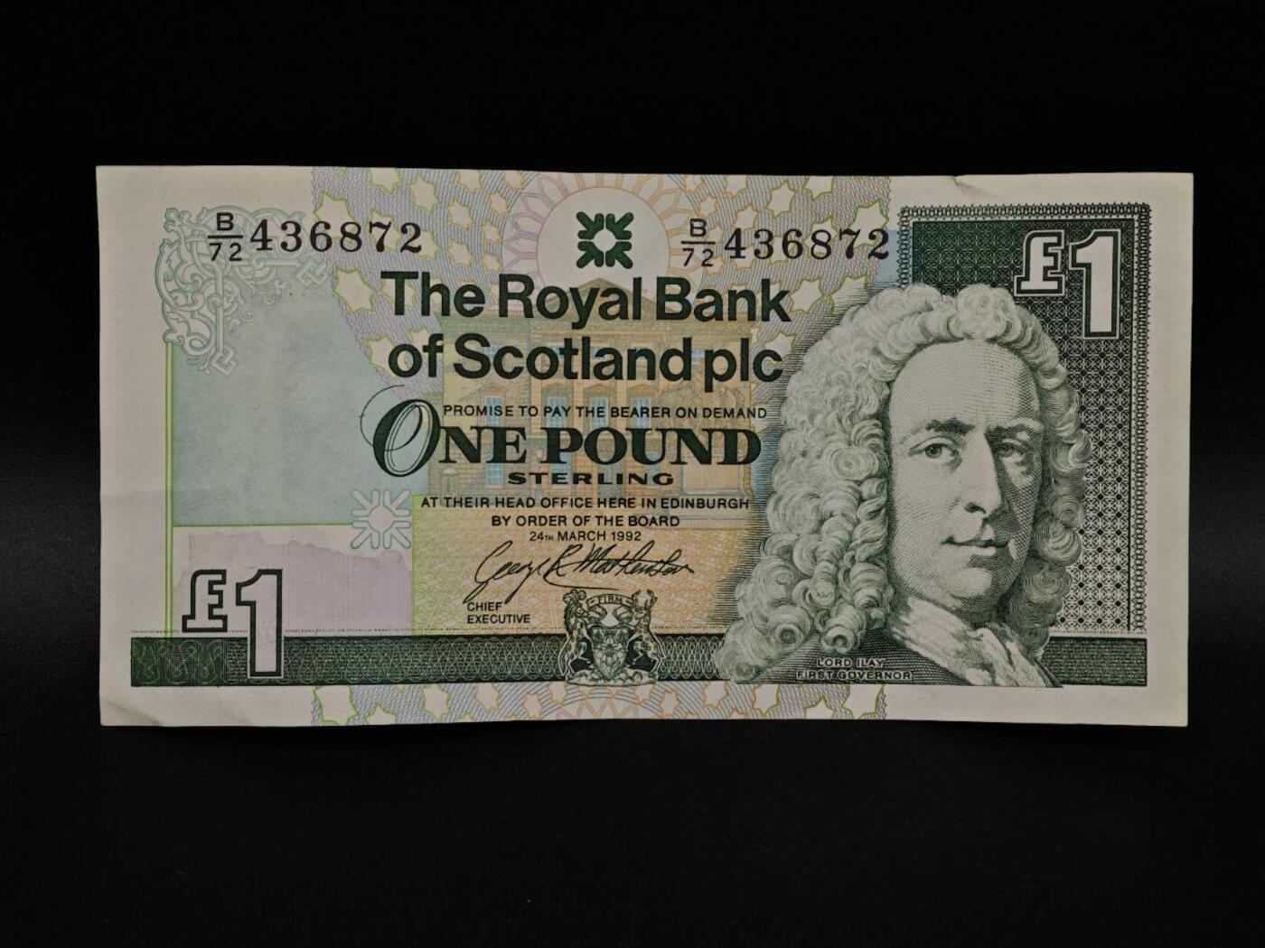  【淘币小摊】限时拍第八百九十拍   纸币场    每周一统一发货 英国苏格兰皇家银行1镑纸币【有折】